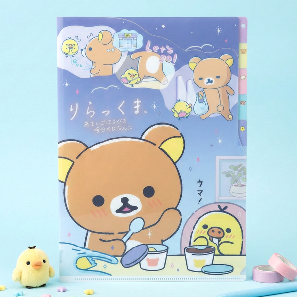 San-x Rilakkuma A4 Index Folder - Happy Meal