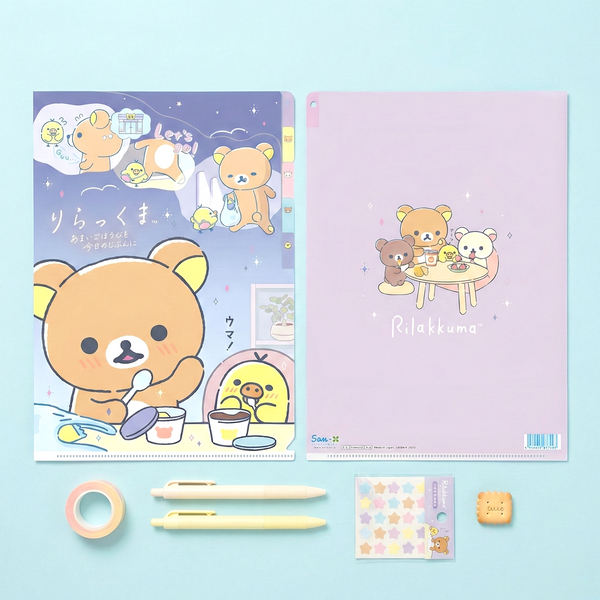 San-x Rilakkuma A4 Index Folder - Happy Meal