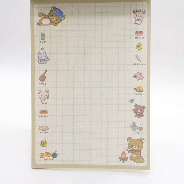 San-x Rilakkuma Large Memo Pad - Camping