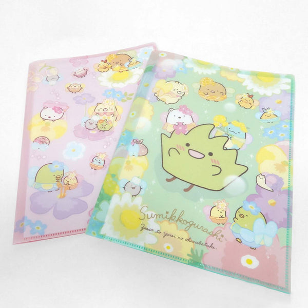 San-x Sumikko Gurashi Pocket Book