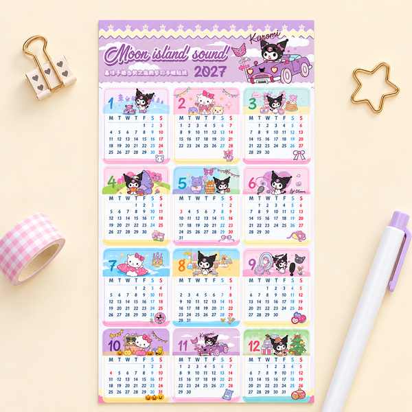 Sanrio 2027 Monthly Calendar Sticker Set