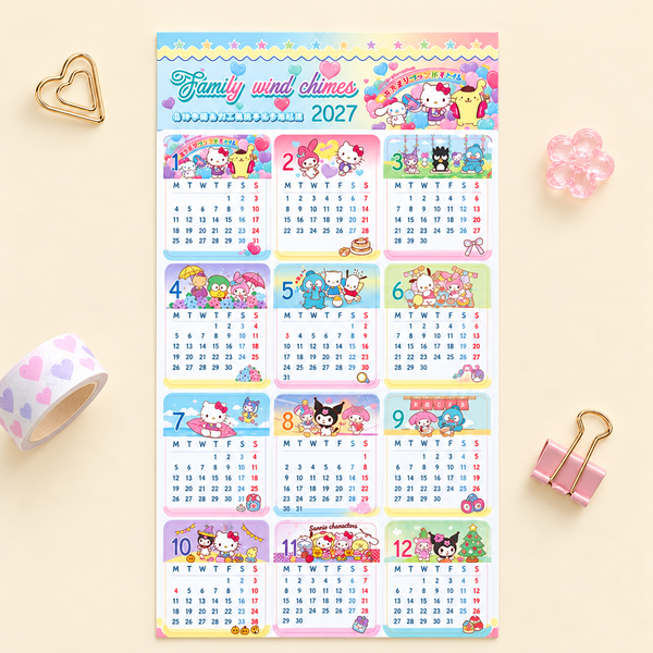 Sanrio 2027 Monthly Calendar Sticker Set