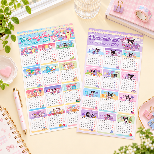 Sanrio 2027 Monthly Calendar Sticker Set