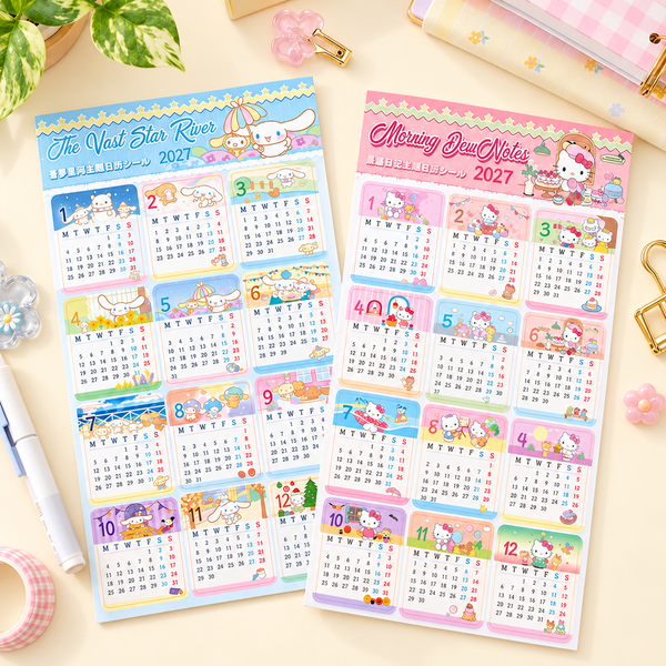 Sanrio 2027 Monthly Calendar Sticker Set