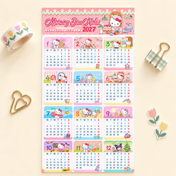 Sanrio 2027 Monthly Calendar Sticker Set
