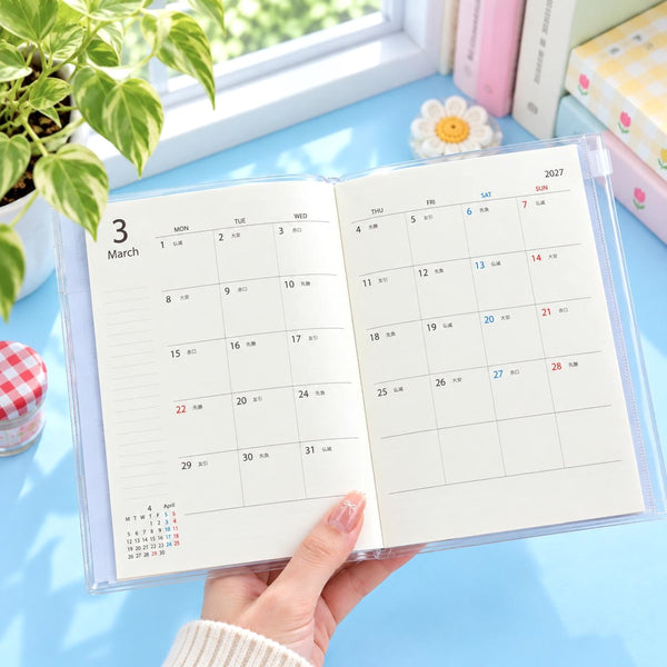 Sanrio 2027 Schedule Book - Sanrio Characters - Pink