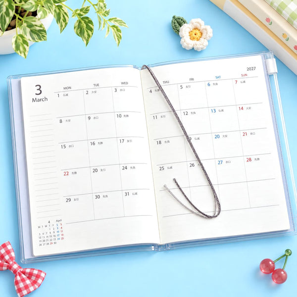 Sanrio 2027 Schedule Book - Sanrio Characters - Pink