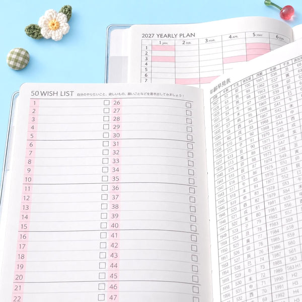 Sanrio 2027 Schedule Book - Sanrio Characters - Pink