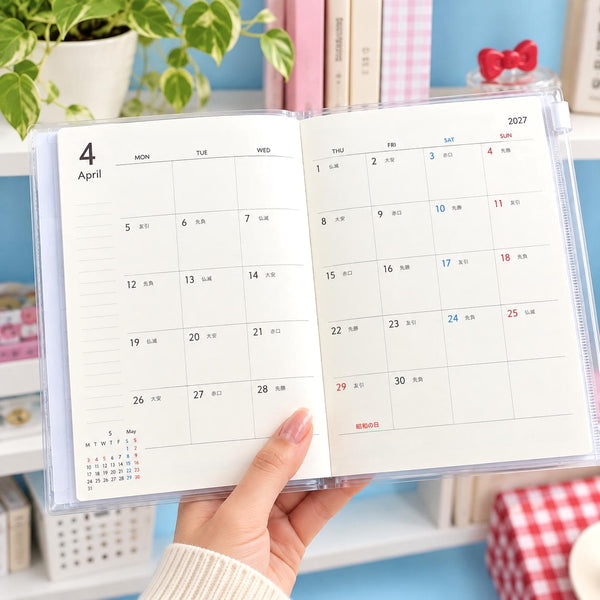 Sanrio 2027 Schedule Book - Sanrio Characters - White