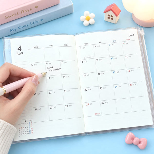 Sanrio 2027 Schedule Book - Sanrio Characters - White