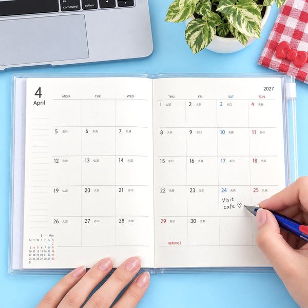 Sanrio 2027 Schedule Book - Sanrio Characters - White