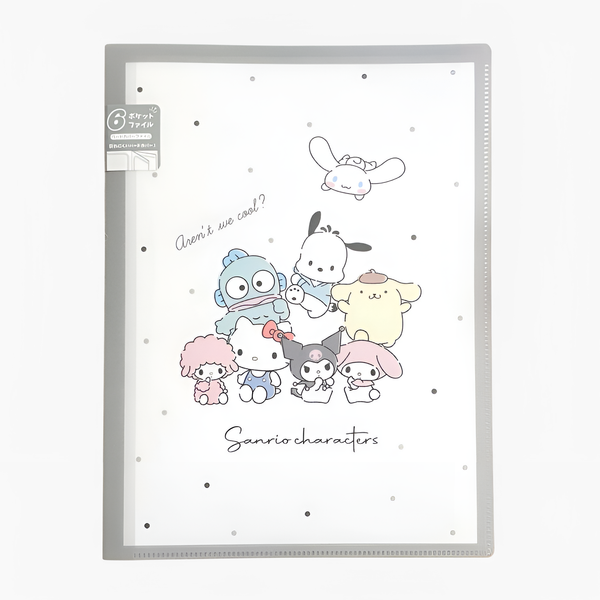 Sanrio Characters A4 Clear Book - Aren't We Cool?