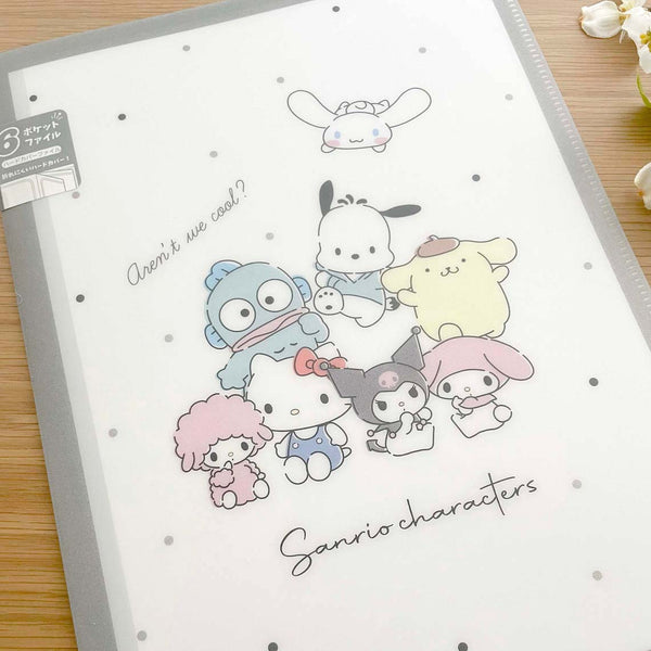 Sanrio Characters A4 Clear Book - Aren't We Cool?