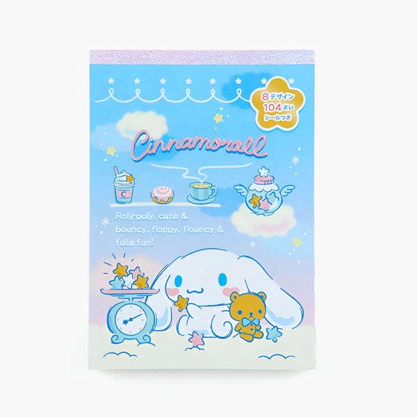 Sanrio Characters Memo Pads