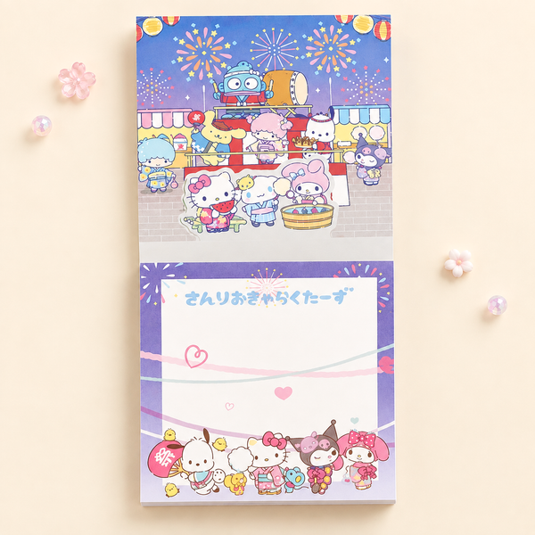 Sanrio Matsuri Night Pop-Up Memo Pad