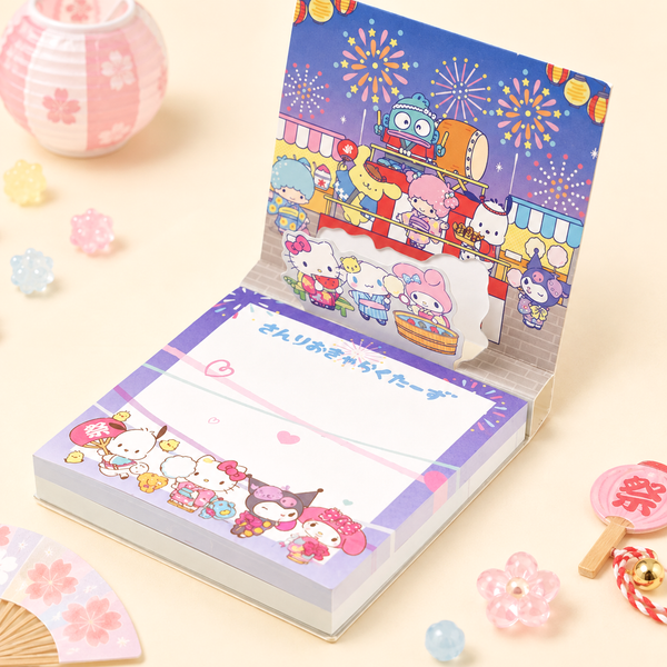 Sanrio Matsuri Night Pop-Up Memo Pad