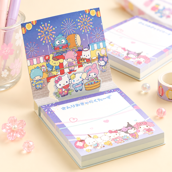 Sanrio Matsuri Night Pop-Up Memo Pad