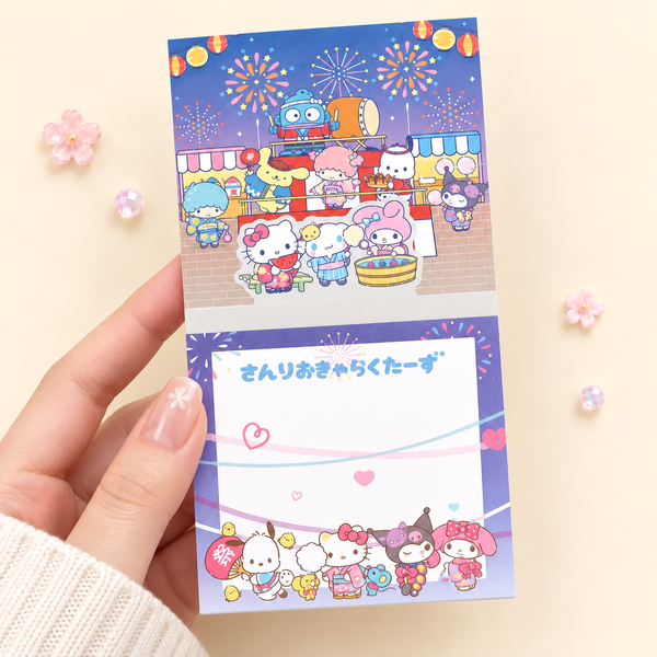 Sanrio Matsuri Night Pop-Up Memo Pad