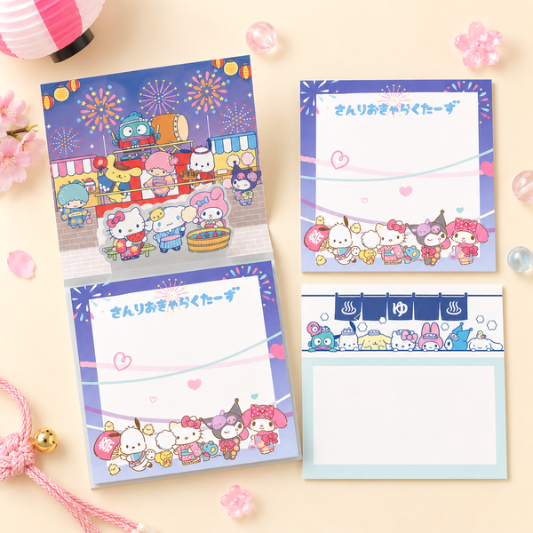 Sanrio Matsuri Night Pop-Up Memo Pad