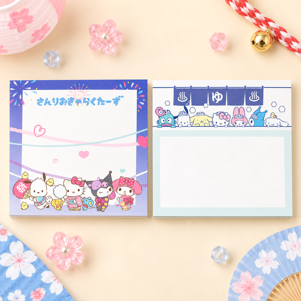 Sanrio Matsuri Night Pop-Up Memo Pad