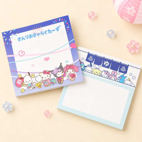 Sanrio Matsuri Night Pop-Up Memo Pad