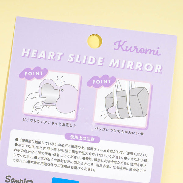 Sanrio Heart Shaped Compact Mirror Pendant - Kuromi
