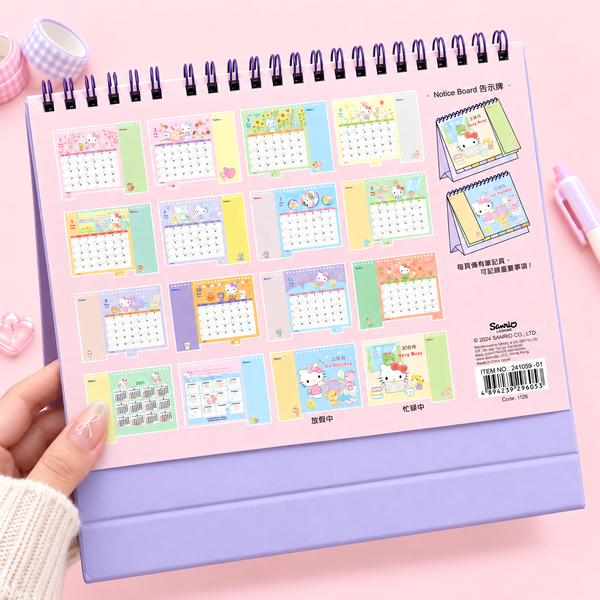 Sanrio 2027 Desk Calendar - Hello Kitty