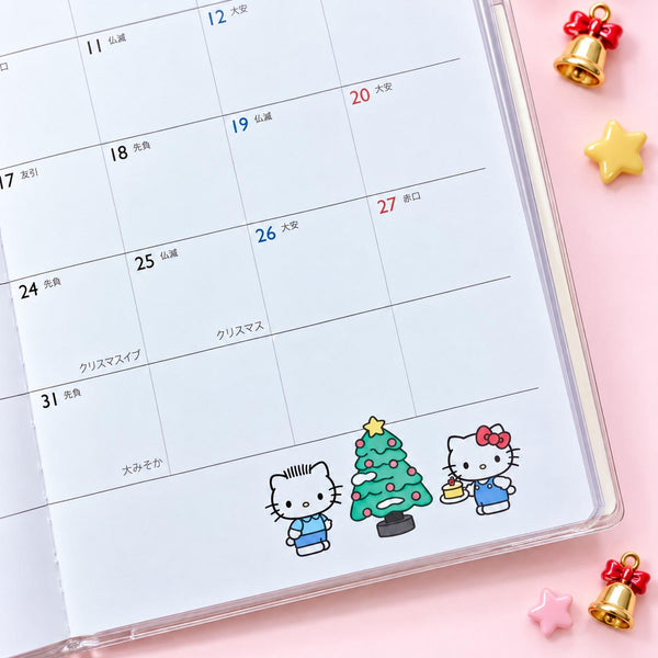 Sanrio 2027 Schedule Book - Kuromi