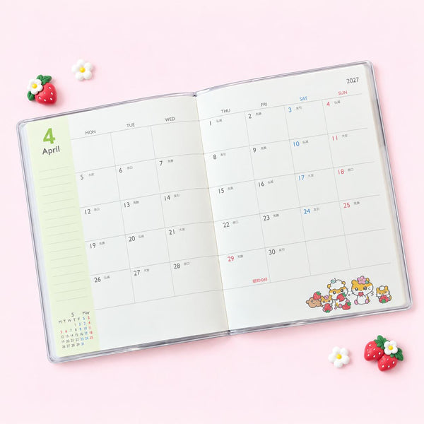 Sanrio 2027 Schedule Book - Kuromi