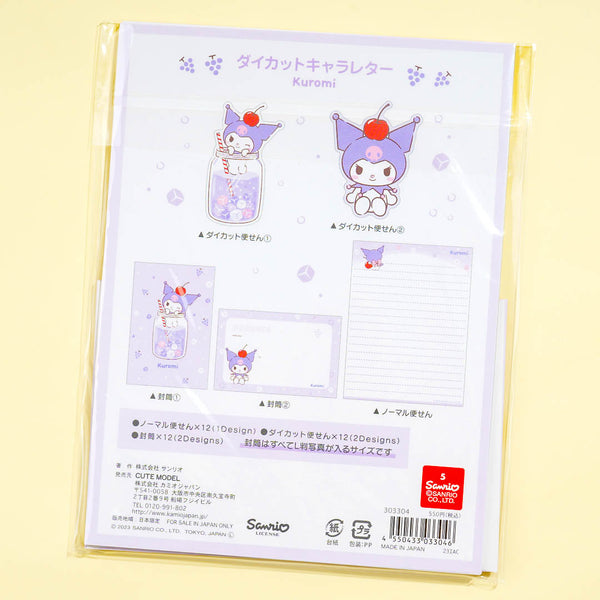Sanrio Letter Set - Kuromi