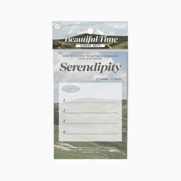 Serendipity Series Sticky Notes