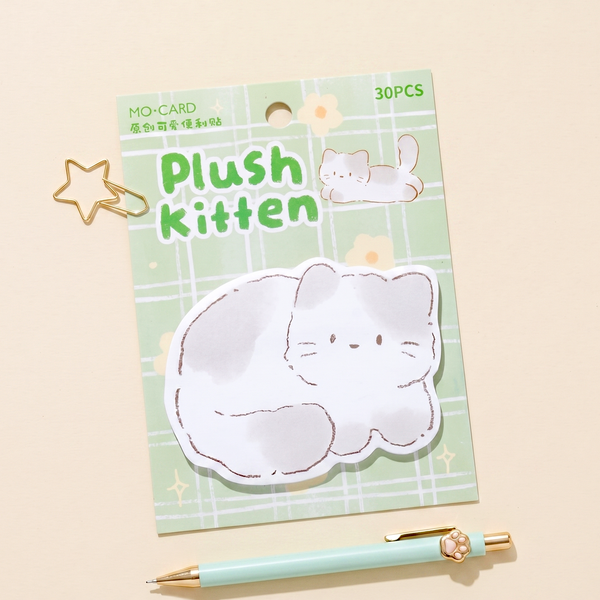 Snuggle Kitten Sticky Notes
