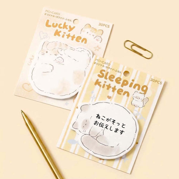 Snuggle Kitten Sticky Notes