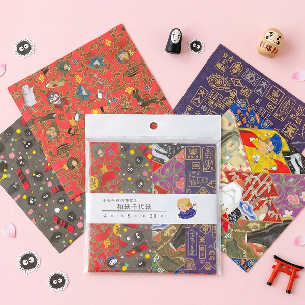 Spirited Away Washi Paper