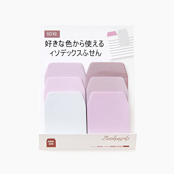 Sticky Tab Dividers