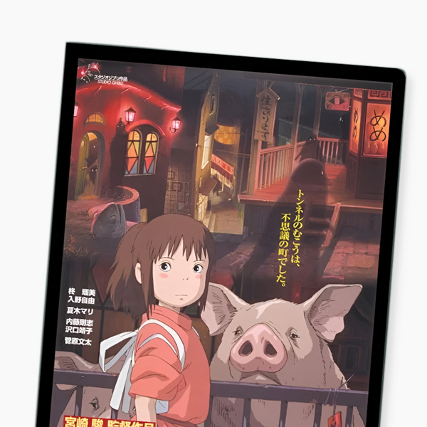 Studio Ghibli A4 Folder - Spirited Away - Limited Edition