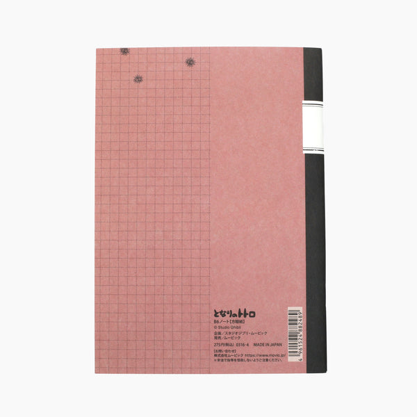 Studio Ghibli B6 Notebook - My Neighbor Totoro - Grid