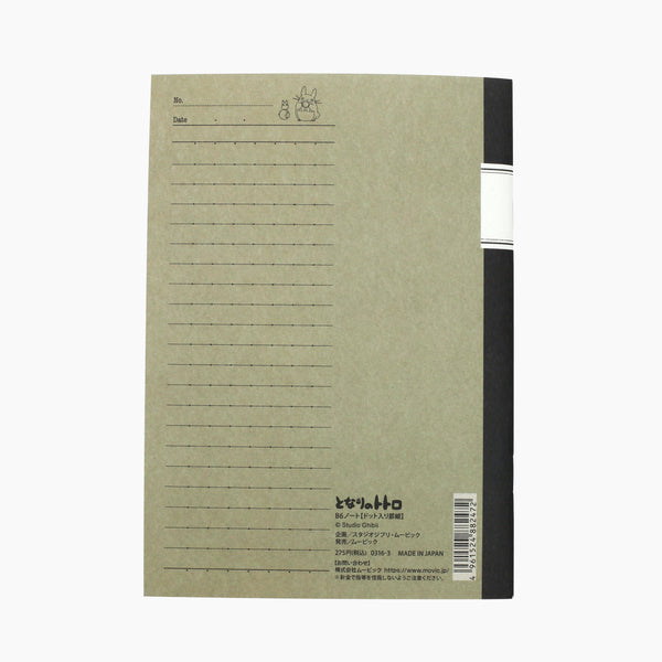 Studio Ghibli B6 Notebook - My Neighbor Totoro - Dotted Line