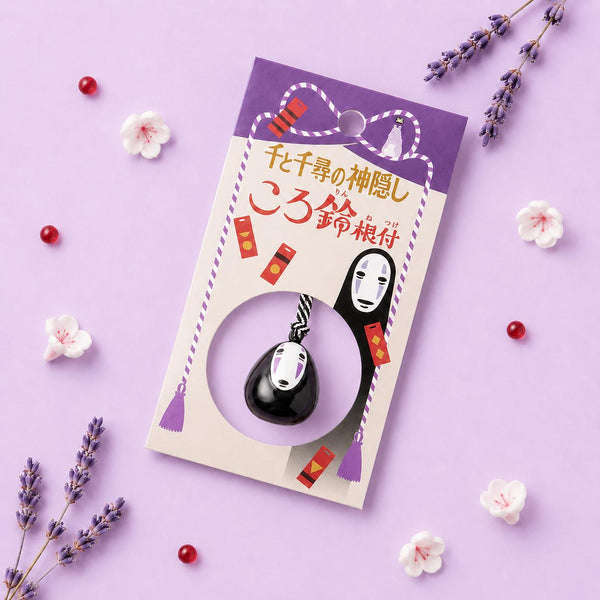 Studio Ghibli Pocket Bell Charm - Spirited Away - No-Face Spirit