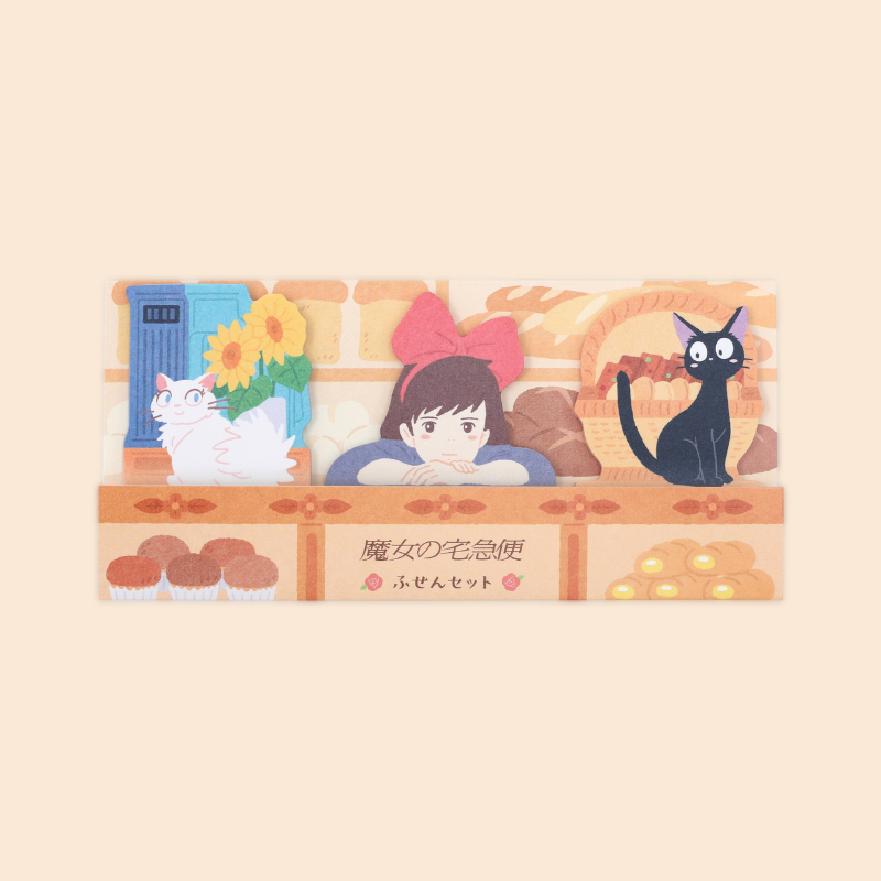 Studio Ghibli Sticky Notes - Kiki's Delivery Service | Kawaii Pen Shop