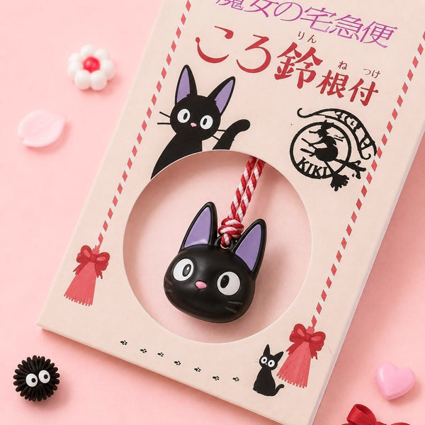 Studio Ghibli Pocket Bell Charm - Kiki's Delivery Service - Jiji