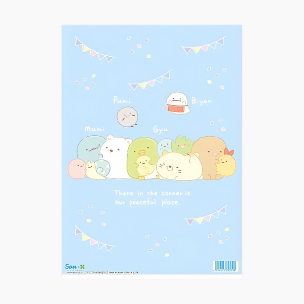 Sumikko Gurashi A4 Clear Folder