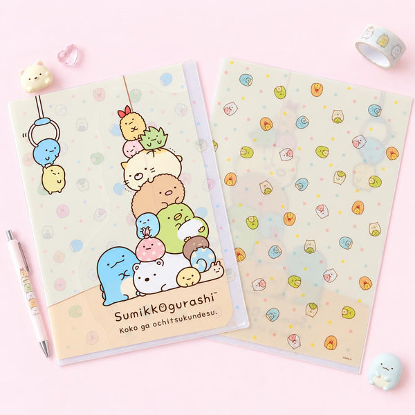 Sumikko Gurashi Character Stack Clear File - Limited Edition
