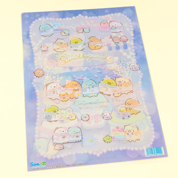 Sumikko Gurashi Winter Wonderland A4 Folder - Limited Winter Edition