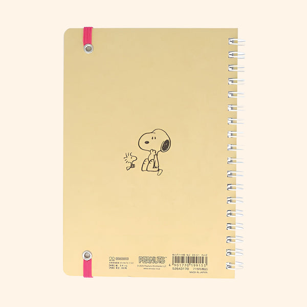 Sun-Star Peanuts Notebook - Snoopy Is The World Famous Beagle - Light Pink - Limited Edition