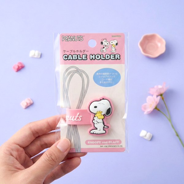Sun-Star Peanuts Snoopy Cable Holder - Pink