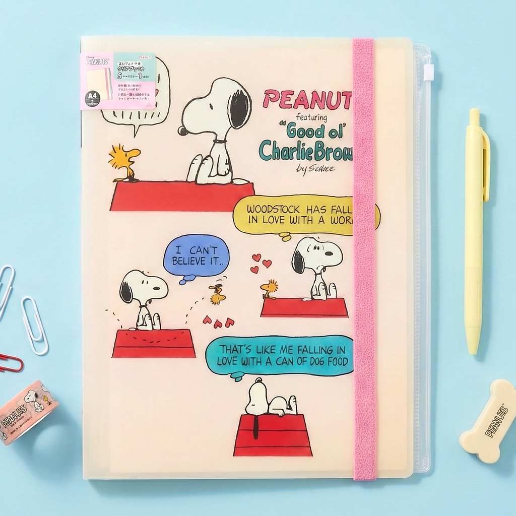 Sun-Star Peanuts Snoopy Clear Book - A4 - Beige - Limited Comics Edition