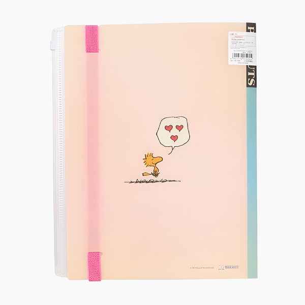 Sun-Star Peanuts Snoopy Clear Book - A4 - Beige - Limited Comics Edition