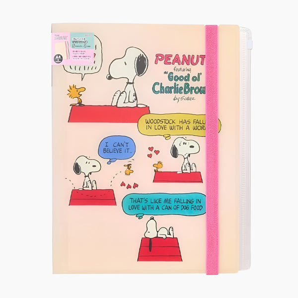 Sun-Star Peanuts Snoopy Clear Book - A4 - Beige - Limited Comics Edition