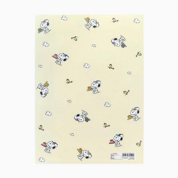 Sun-Star Peanuts Snoopy Folder With Dividers - Beige - Limited Edition